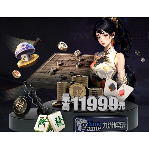 MK体育 品牌标志